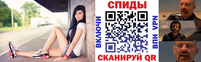 АМФ 98%  даркнет сайт  KRAKEN ONION  Шумерля 