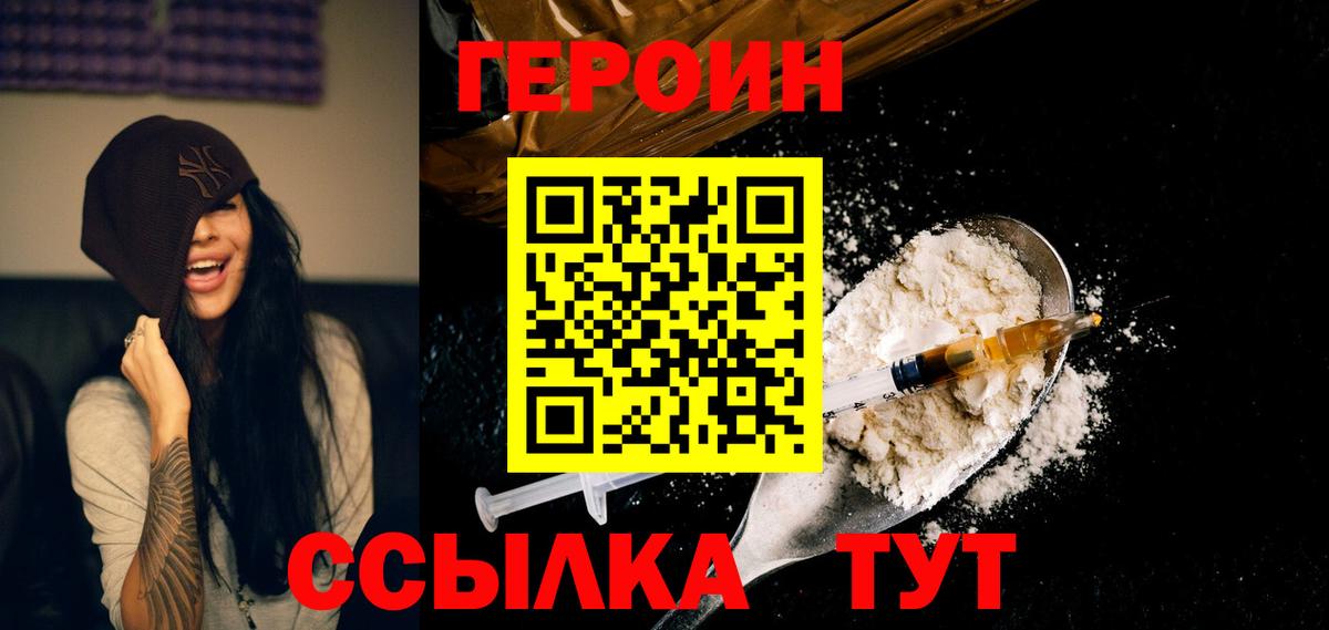 МЕФ Шумерля