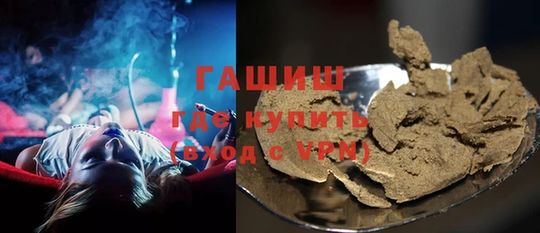 меф VHQ Беломорск