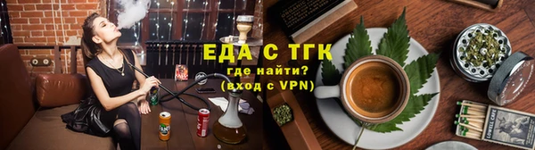 прущая мука Фурманов
