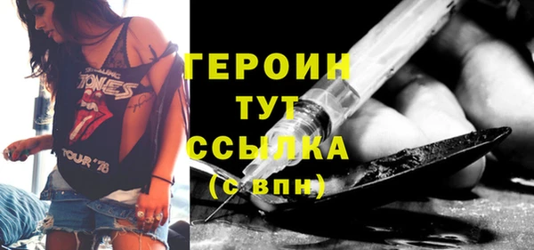 прущая мука Ханты-Мансийск