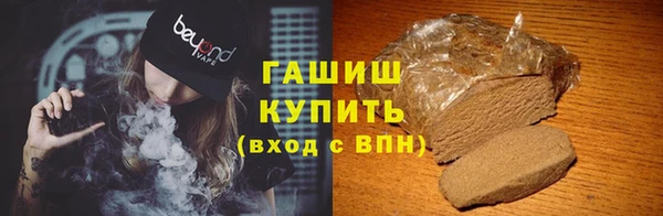 прущие крисы Ленинск-Кузнецкий