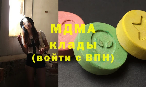 марки nbome Луховицы