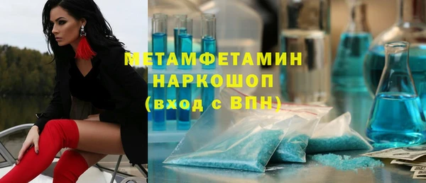 прущая мука Фурманов