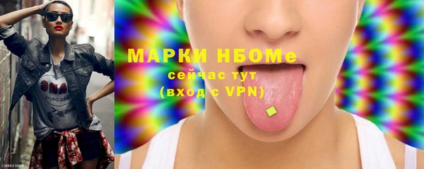 прущая мука Фурманов