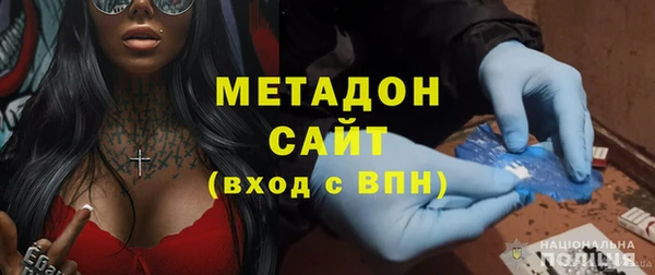 прущая мука Ханты-Мансийск