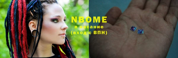 прущая мука Фурманов