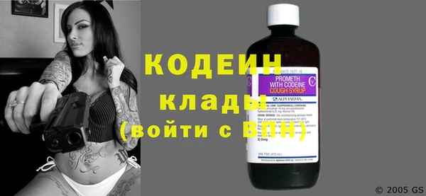 марки nbome Луховицы