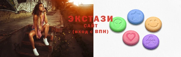 прущая мука Ханты-Мансийск
