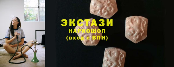 прущая мука Ханты-Мансийск