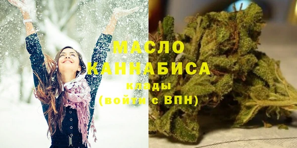 бутик Хадыженск