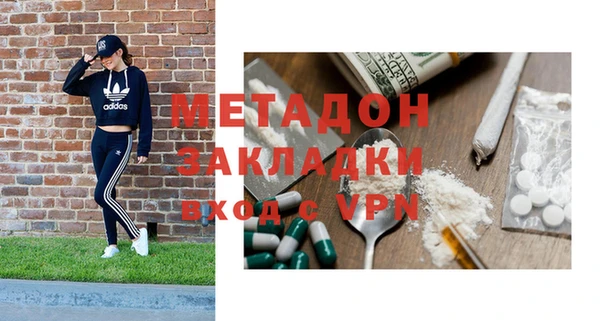 сатива Лысьва