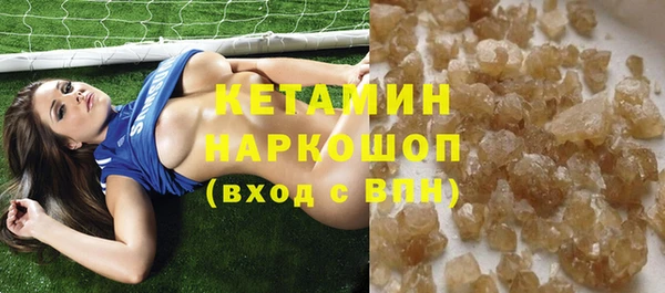 прущая мука Фурманов