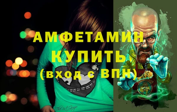 прущая мука Фурманов