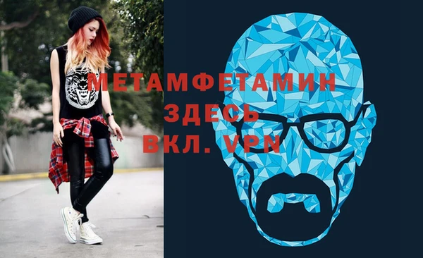 прущая мука Фурманов