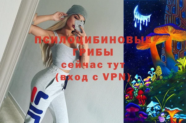 прущая мука Ханты-Мансийск