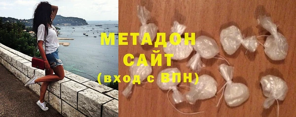 прущая мука Фурманов