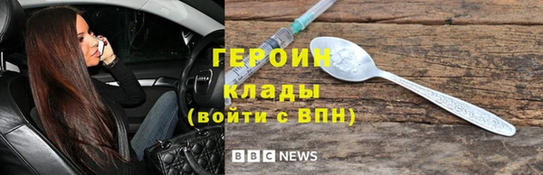 дживик Ленск