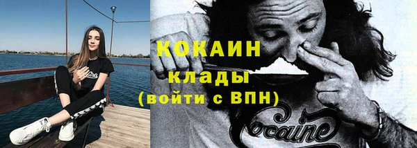 прущая мука Фурманов