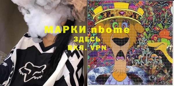 прущая мука Ханты-Мансийск