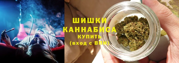 бутик Хадыженск