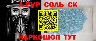 амф Жуковский