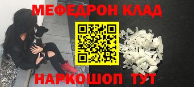 сатива Будённовск