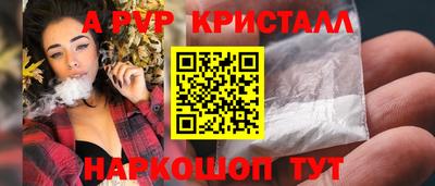 амф Жуковский
