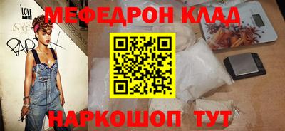 герыч Бузулук