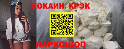 амф Жуковский