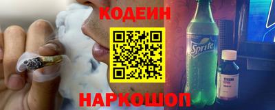 ешки Заволжье