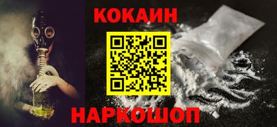 амф Жуковский