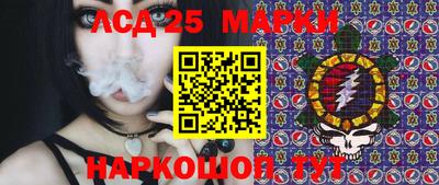 герыч Бузулук