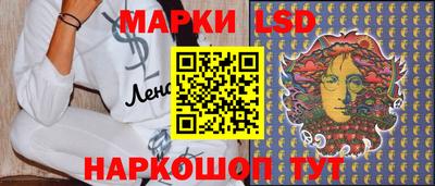 амф Жуковский
