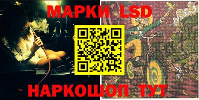 амф Жуковский