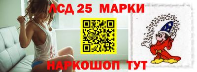 герыч Бузулук