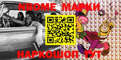 сатива Будённовск