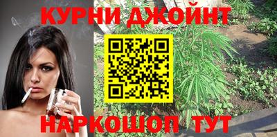 герыч Бузулук