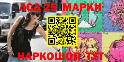 МДПВ Бугуруслан