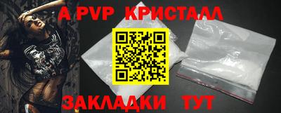 амф Жуковский