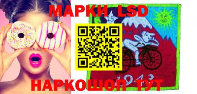 амф Жуковский