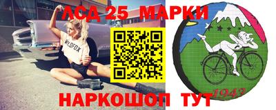амф Жуковский