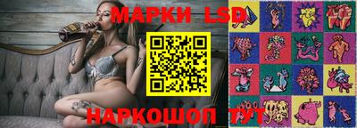 сатива Будённовск