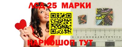 герыч Бузулук