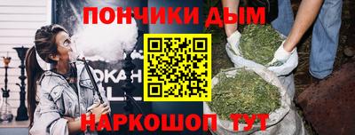 ешки Заволжье