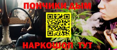 МДПВ Бугуруслан