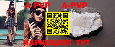 амф Жуковский