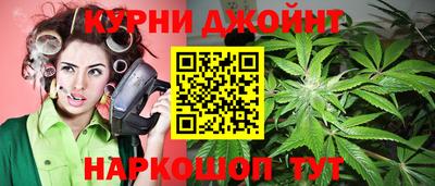 таблы Заводоуковск