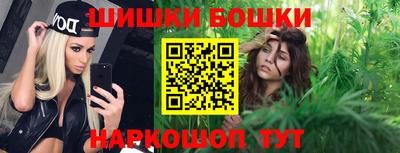 ешки Заволжье