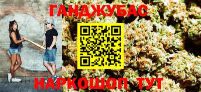 МДПВ Бугуруслан